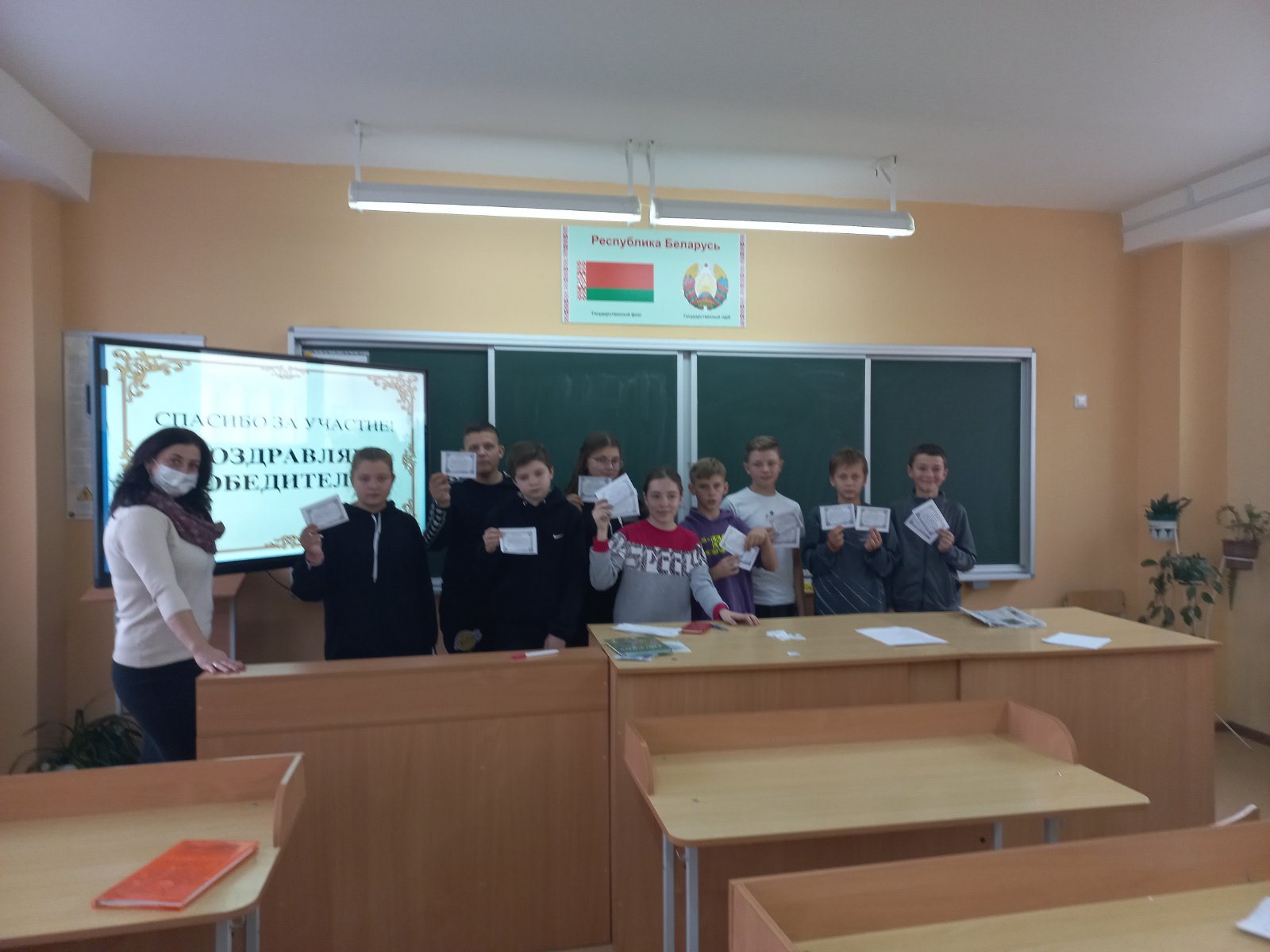 Архіў навін © УА school.edu.by