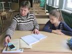 Тренерские занятия по русскому  языку. Учитель 